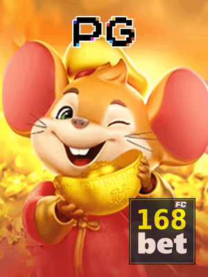 168BET bônus — painel de promoções no aplicativo